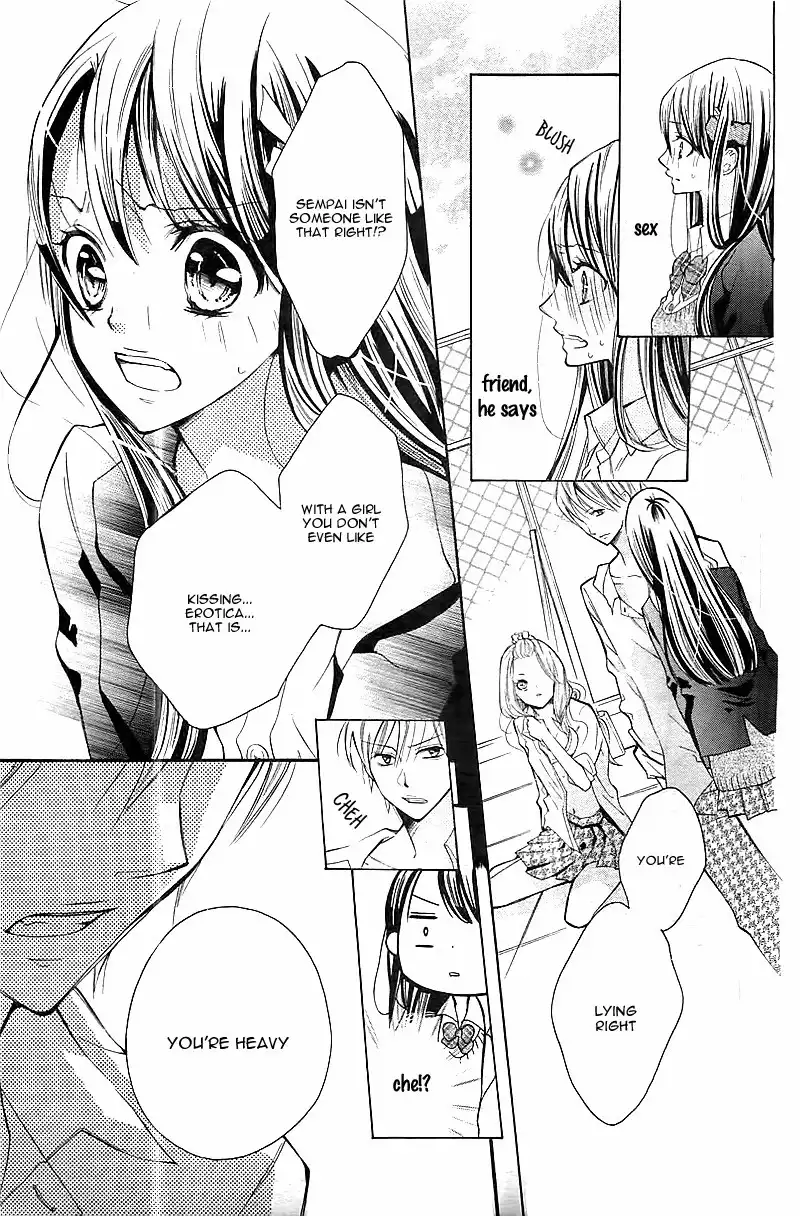 Koi Toka, Kiss Toka, Karada Toka. Chapter 1 17